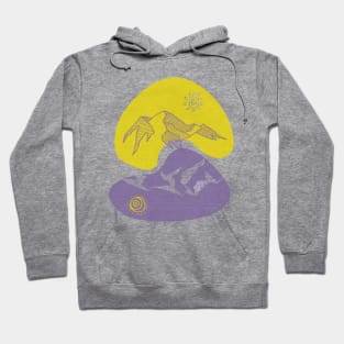 Mountains (Day and Night) Hoodie